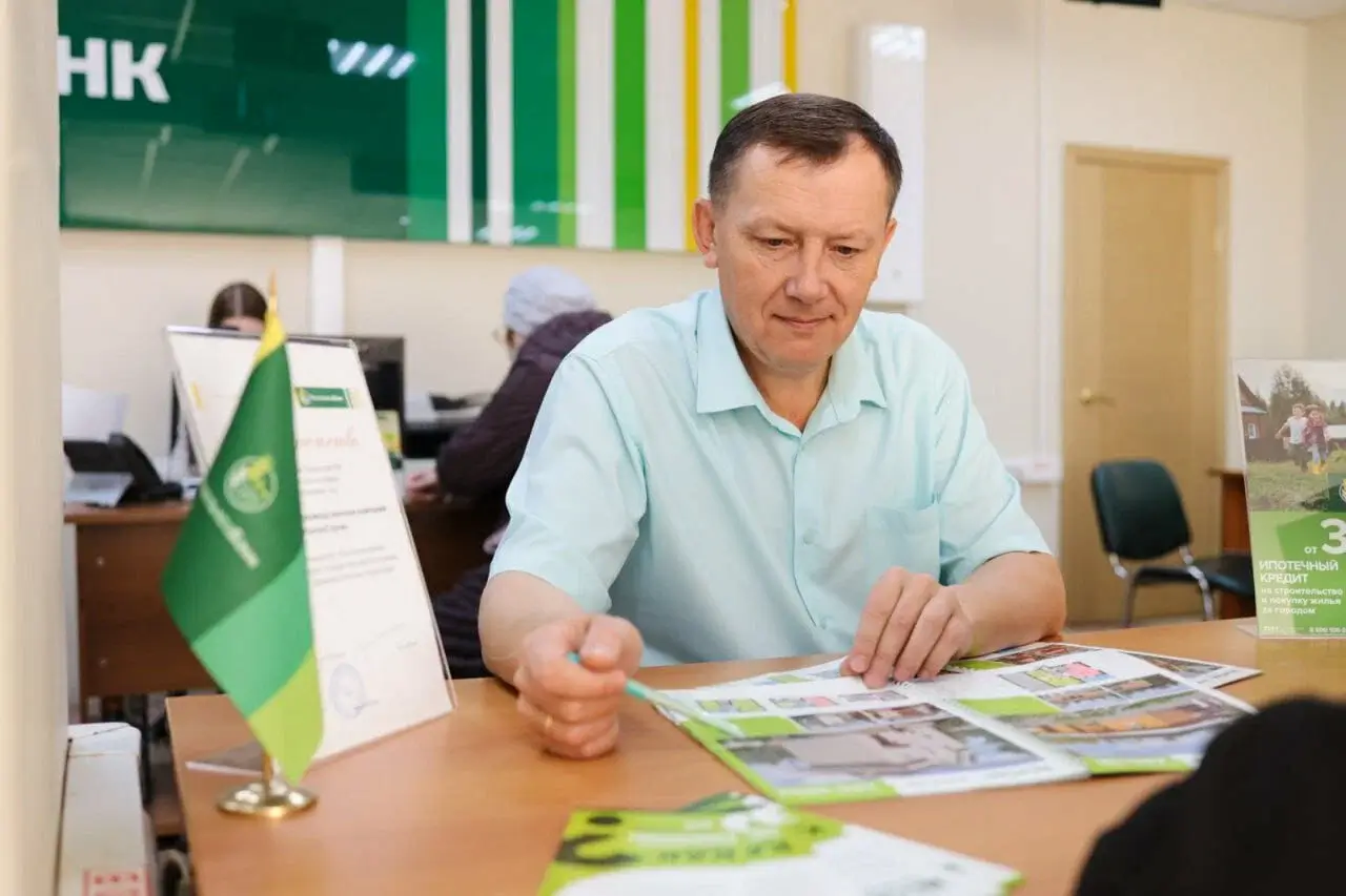 Офис ЭталонСтрой в Чите — строительство домов под ключ